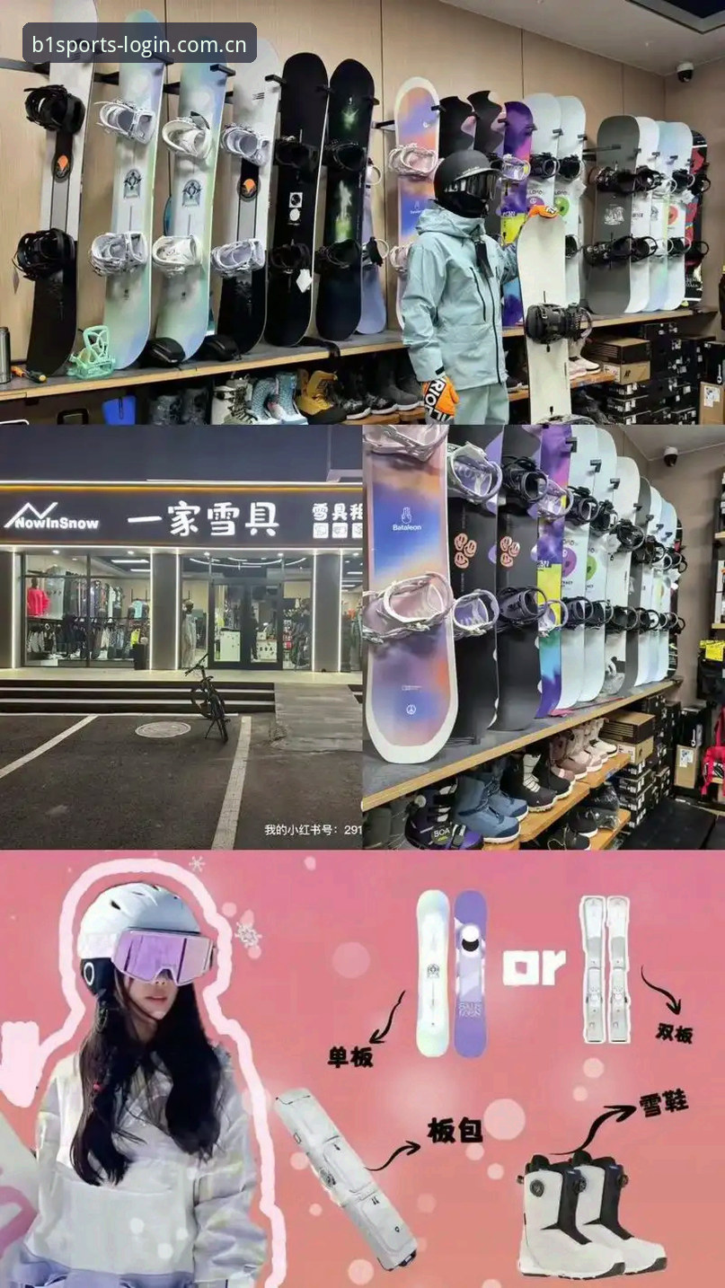 必一体育官网最新动态：2025版必一体育娱乐必备功能详解与操作指南
